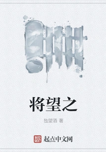 Looking Forward to It