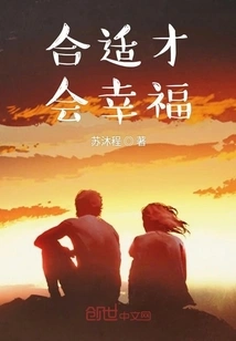 Have a Feeling of Loneliness