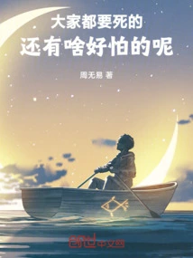 No Matter What Kind of Life You Live, You Can Always Feel Beautiful