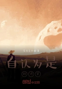 Collection of Nanfeng Tombs