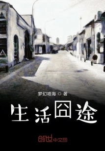 Life is Embarrassing