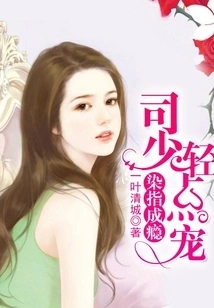 Addiction to Fingering: Mr. Si, Please Pet Him Gently