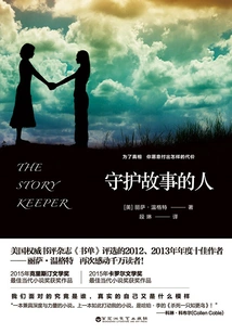 The One Who Keeps the Story