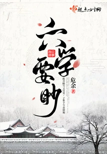 Six Essentials of Learning