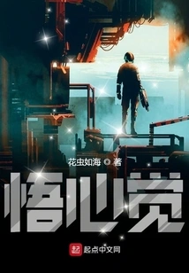 4.6 Billion Years Old