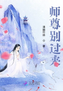 Villain Cannon Fodder Has a System