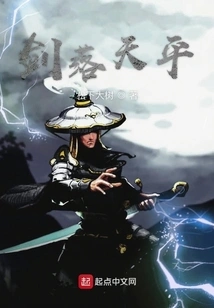 Don't Talk About Jianghu Road