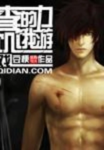 Li Li's Hunger Games