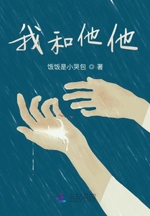 My Online Dating Story with Him