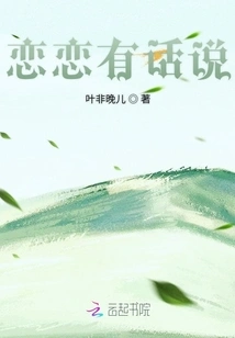 Feiwanyiyi