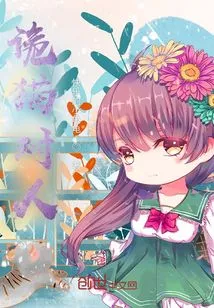 Cunning Cat Versus Person