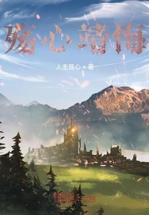 Confession of Reincarnation in the End of the World