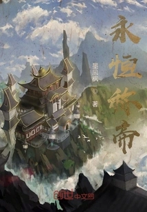 Cultivation of Chaos Sword God