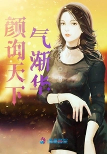 Yan Xun is Becoming More and More Popular in the World