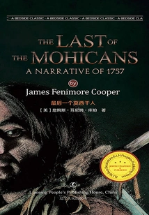 The Last of the Mohawks