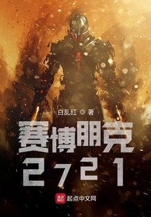 God's Heart Card Master