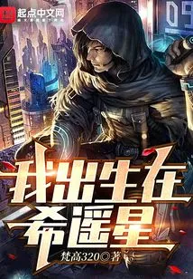 Evolve! Founder of Civilization