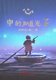 Hello! Woman I Like You