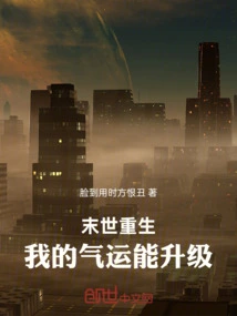 Daguo Technology: Starting from Customer-killing Maintenance