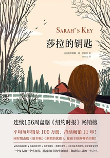 Sarah's Key