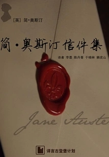 Jane Austen's Letters