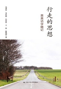 Walking Thoughts: Notes from a Study Tour in the Uk and the Us