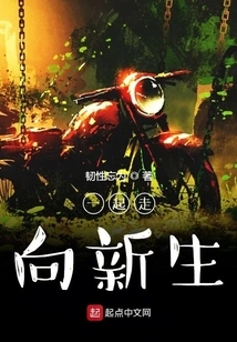 Colonize the Universe