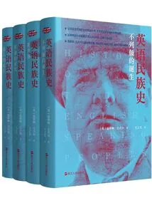History of English Peoples (set of 4 Volumes)