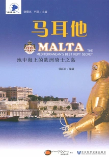 Malta: the European Island of Knights in the Mediterranean
