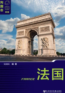 France (3rd Edition)