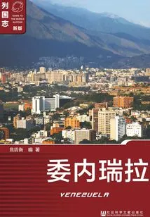 Venezuela (2nd Edition)