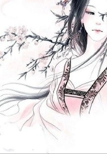 The Miracle Doctor Princess is so Arrogant