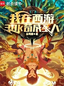 Buddha Asked Every Day, Where Did He Kill Today?