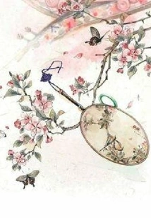 Proton Has Been Coveting Me for a Long Time