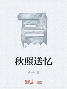 Autumn Photos and Memories