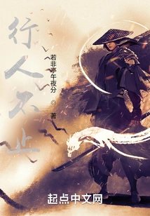 There Are Many Pedestrians