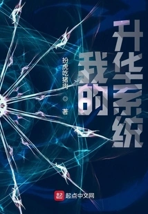 My Sublimation System