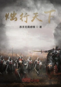 Candle Travels All over the World