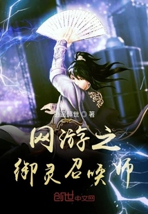 Online Games Are Invincible in the World