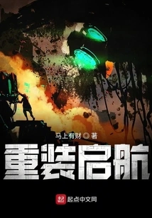 Reinstall and Set Sail