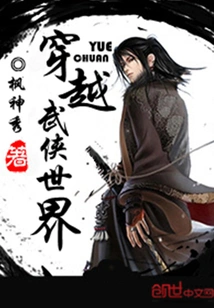 Xenoverse Martial Arts World