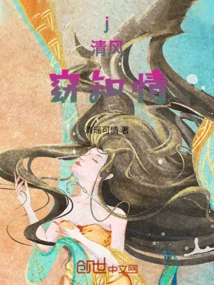 Qingfengyao Informed