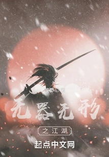 Invisible Rivers and Lakes Without Tools