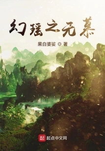 Who Do You Admire Me For?