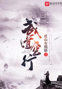 Martial Arts Dakinism