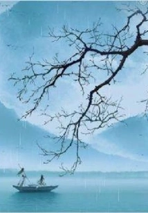 Sword Ming Seal Snow Song