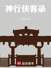 Guestbook of Freelander