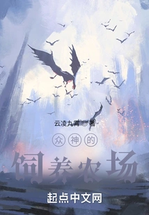 Traveling Through the World of Supernatural Powers, You Will Find That They Are All Compatriots from Earth