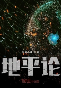 My Name is Zhou Boju