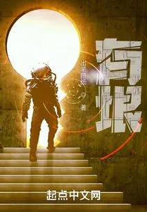 There is a Limit, Let's Set Sail